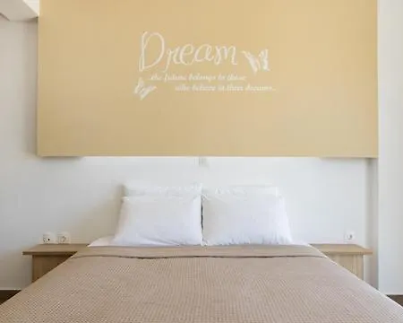 Three Stars Διαμέρισμα